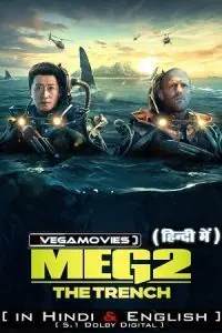 Meg 2: The Trench (2023) WEB-DL Dual Audio {Hindi ORG 5.1 – English} 480p - 720p - 1080p - 2160p poster