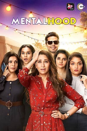 Mentalhood (2020) poster