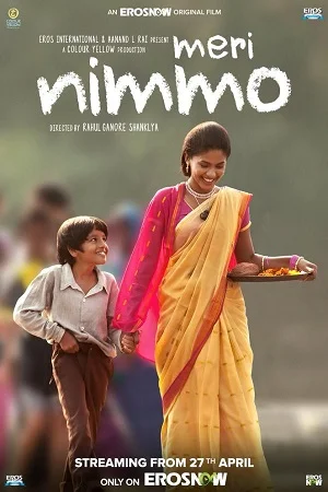 Meri Nimmo (2018) Hindi Full Movie 480p - 720p poster