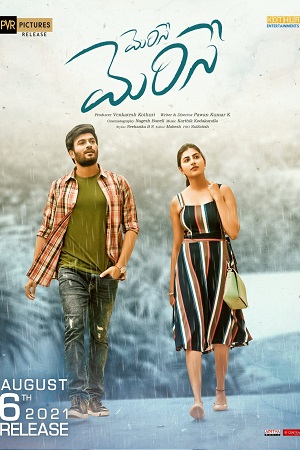 Merise Merise (2021) Dual Audio ORG. {Hindi – Telugu} WEB-DL 480p - 720p - 1080p poster