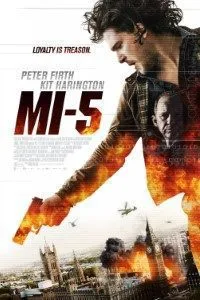 MI-5: Spooks: The Greater Good (2015) poster