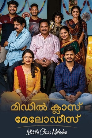 Middle Class Melodies (2020) poster