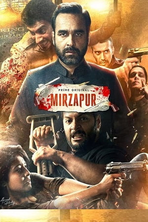 Mirzapur (2020) Season 2 Complete [Amazon Prime] Hindi WEB Series 480p - 720p - 1080p WEB-DL poster