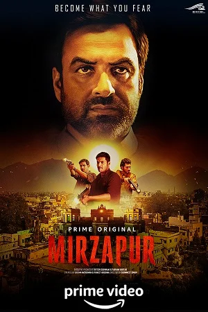 Mirzapur (2018) poster