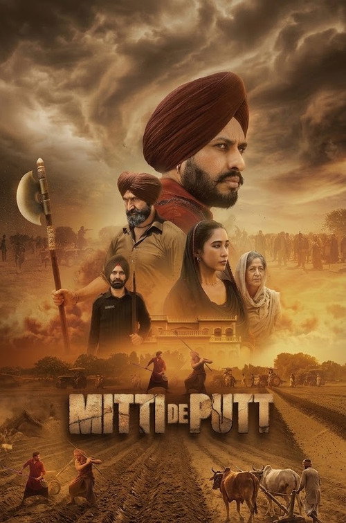 Mitti De Putt (2026) poster