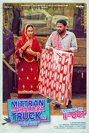 Mittran Da Challeya Truck Ni (2024) poster