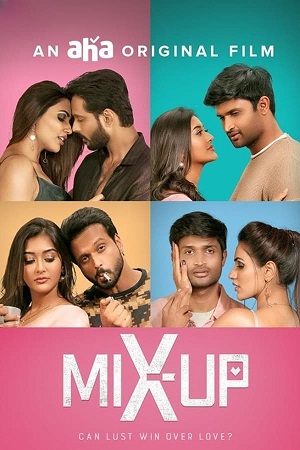 Mix Up (2024) poster