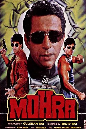 Mohra (1994) Hindi Full Movie 480p - 720p - 1080p poster