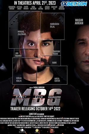 Money Back Guarantee (2023) poster