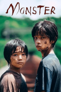 Monster – Kaibutsu (2023) poster