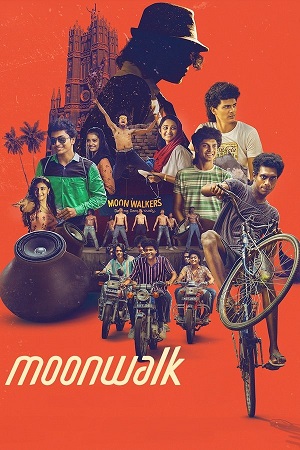 Moonwalk (2025) poster