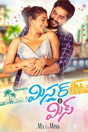Mr and Miss (2021) UNCUT {Hindi Dubbed} WEB-DL 480p - 720p - 1080p poster