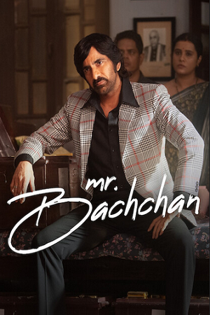 Mr. Bachchan (2024) poster