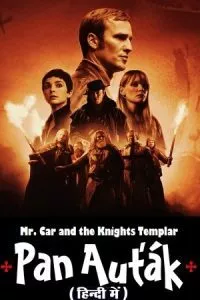 Mr. Car and the Knights Templar (2023) WEB-DL Dual Audio {Hindi-English} 480p - 720p - 1080p poster