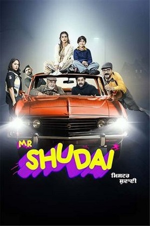 Mr Shudai (2024) poster