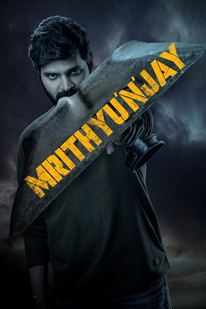 Mrithyunjay (2026) Dual Audio [Hindi + Telugu] 480p - 720p - 1080p WeB-DL poster