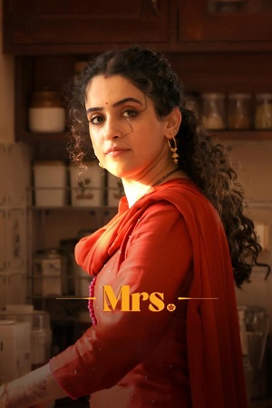 Mrs (2023) poster