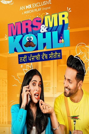 Mrs & Mr Kohli (2020) poster