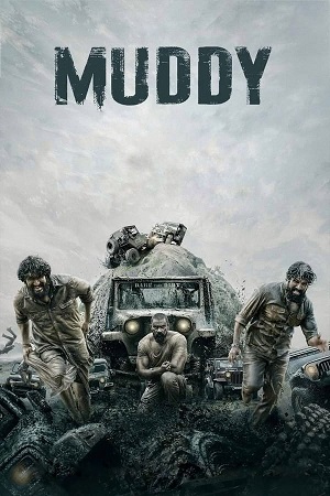 Muddy (2021) poster