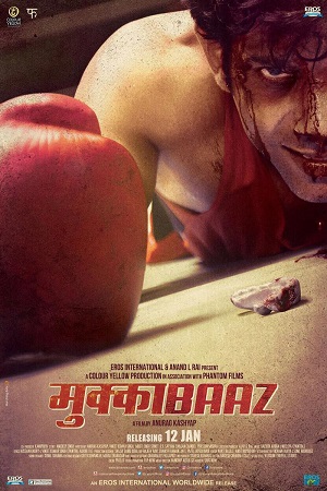 Mukkabaaz (2018) Hindi Full Movie 480p - 720p - 1080p poster
