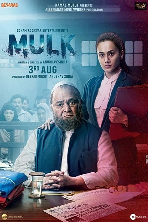 Mulk (2018) Hindi Full Movie 480p - 720p - 1080p poster
