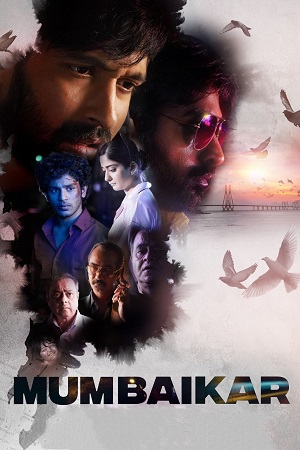 Mumbaikar (2023) Hindi Full Movie WEB-DL 480p - 720p - 1080p poster