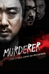 Murderer (2014) WEB-DL Dual Audio [Hindi Dubbed ORG + Korean] 480p - 720p - 1080p Full-Movie poster