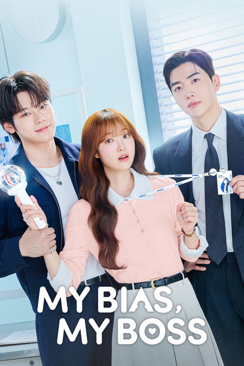 My Bias, My Boss (S01) Prime Video : Dual Audio {Hindi-Korean} K-Drama 480p 720p & 1080p WEB-DL poster