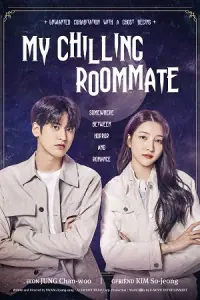 My Chilling Roommate (2022) poster