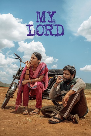 My Lord (2026) Dual Audio [Hindi + Tamil] 480p - 720p - 1080p WeB-DL poster