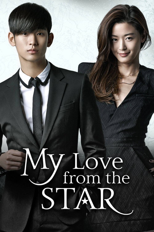 My Love from Another Star (Season 1) Hindi ORG Dubbed K-Drama Series 480p 720p & 1080p WEB-DL poster