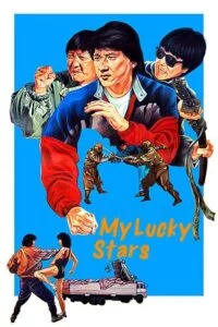 My Lucky Stars (1985) Dual Audio [Hindi + Chinese] WeB-DL 480p - 720p - 1080p poster