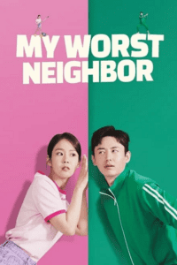 My Worst Neighbor (2023) poster