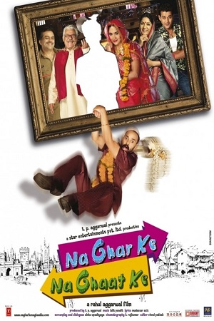 Na Ghar Ke Na Ghaat Ke (2010) poster