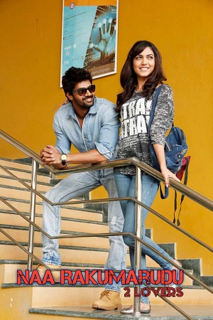 Naa Rakumarudu (2023) poster
