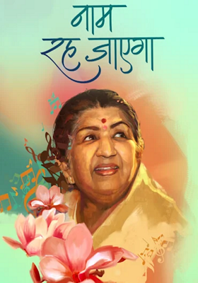 Naam Reh Jayegaa (2022) Season 1 [Episode 08 Added] Full Indian Show 720p HDRip poster