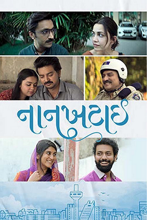 Naankhatai (2025) poster