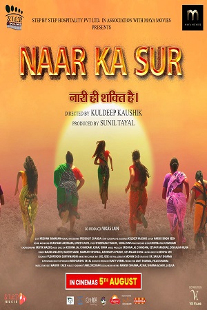 Naar Ka Sur (2022) Hindi WEB-DL Full Movie 480p - 720p - 1080p poster