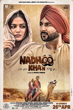Nadhoo Khan (2019) poster