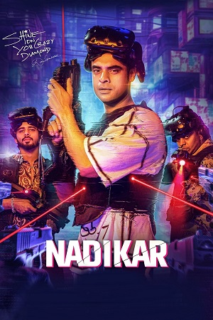 Nadikar (2025) poster