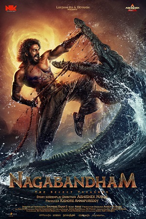 Nagabandham – The Secret Treasure (2026) Hindi-Dubbed (LiNE) Full Movie HDTC 480p - 720p - 1080p poster