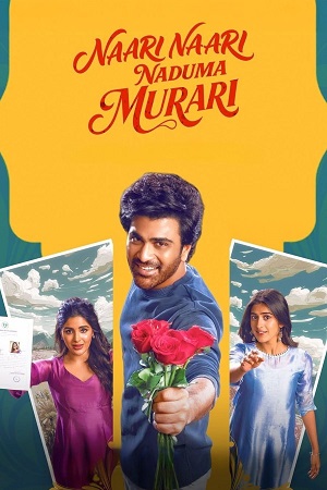 Nari Nari Naduma Murari (2026) Dual Audio [Hindi + Telugu] WeB-DL 480p - 720p - 1080p poster