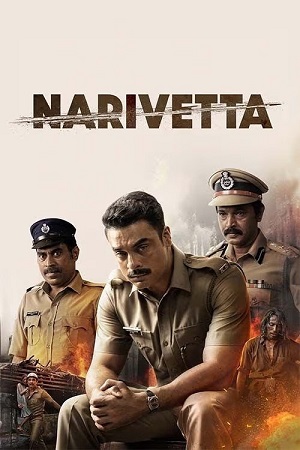 Narivetta (2025) Hindi-DD5.1 (Multi-Audio) WeB-DL 480p - 720p - 1080p - 2160p 4K poster