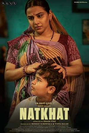 Natkhat (2020) poster