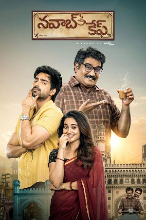 Nawab Cafe (2026) Dual Audio [Hindi + Telugu] WeB-DL 480p - 720p - 1080p poster