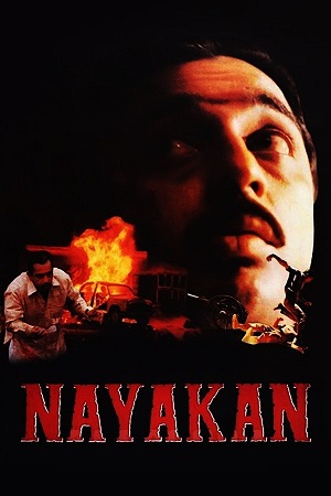 Nayakan (1987) poster