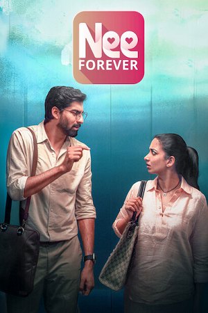 Nee Forever (2026) poster
