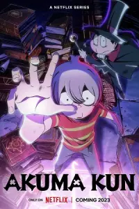 Akuma Kun – Netflix Original (2023) Season 1 Multi Audio {Hindi-English-Japanese} 1080p - 720p WEB-DL poster