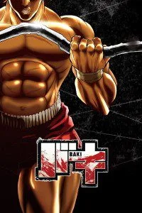 Baki (2018) poster