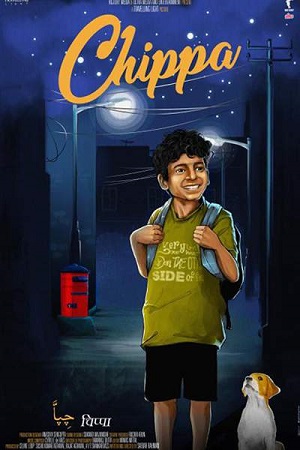 Chippa (2020) Hindi Full Netflix Movie BluRay 480p - 720p - poster